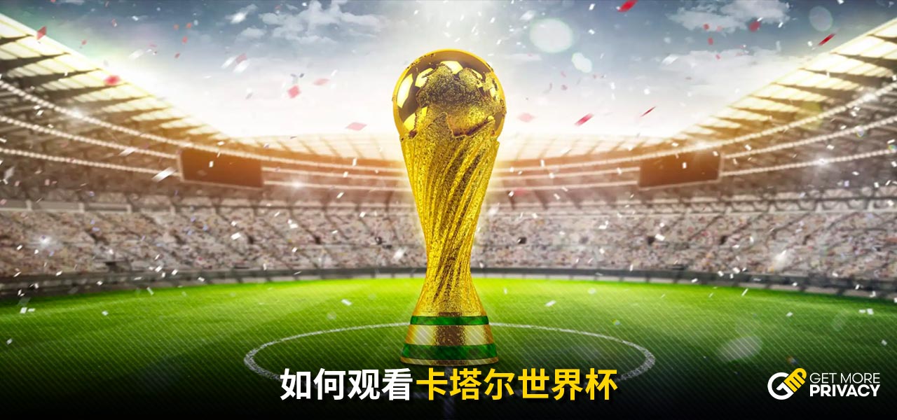 哥本哈根反