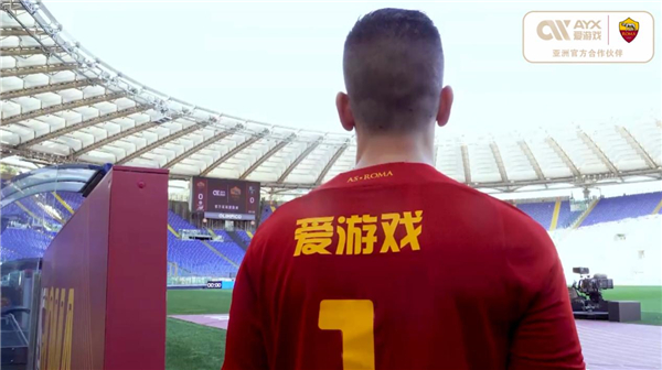 五後衛的陣